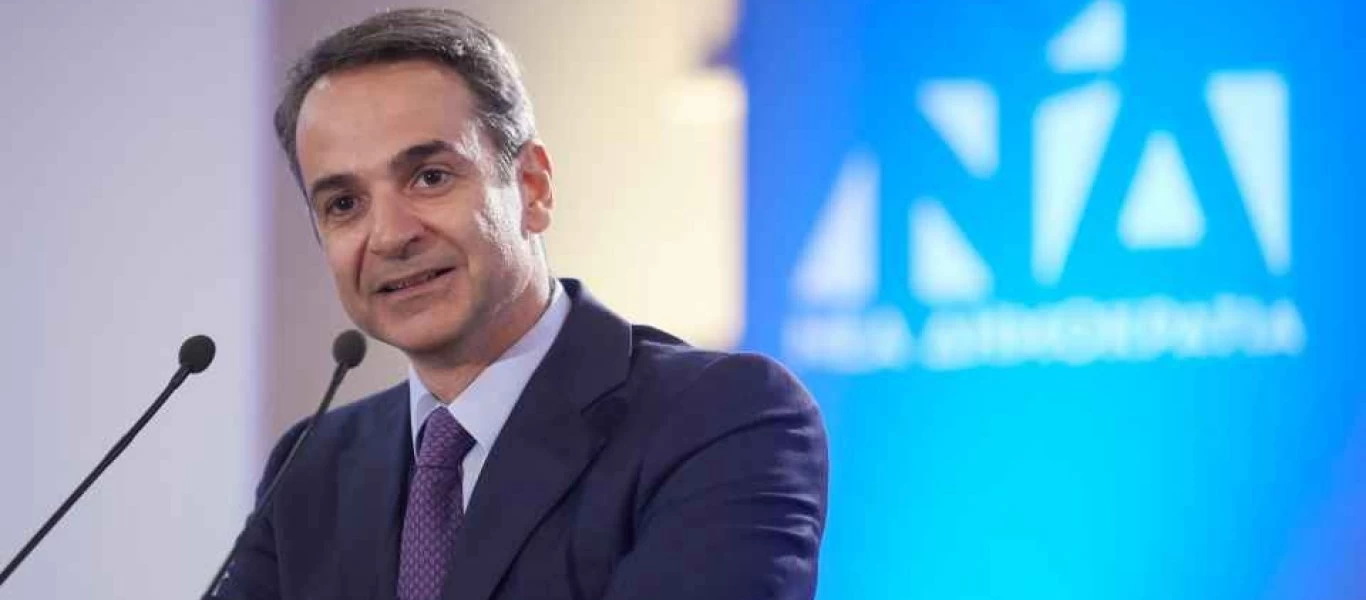Κ. Μητσοτάκης: «Από 1η Ιανουαρίου του 2020 η λειτουργία του Ευρωπαϊκού Αριθμού Έκτακτης Ανάγκης - 112»